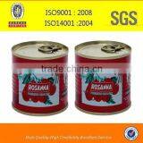 Tomato Paste India With 70g/198g/400g/800g/2.2kg/3KG/4.5KG thumbnail-1