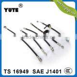 Oem 3CD 611 701 1/8 Inch Flexible Brake Hose With Sae J1401 for Brake Fluid Dot 3 thumbnail-1