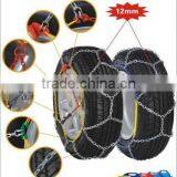 Snow Chains KN12mm for Passenger Car