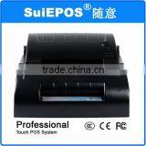 Thermal Retail Barcode Label Printer