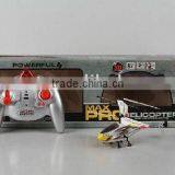 R/C 3 FUNCTION AIRPLANE FOR KIDS