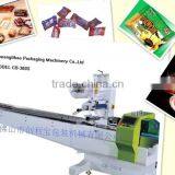 Operate Convenient ,biscuit and Chocolate Packing MachineOperate Convenient ,biscuit and Chocolate Packing Machine thumbnail-1