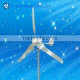 500w Marine Use Wind Turbine 12v 24v