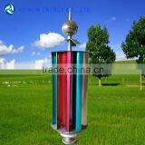 Mini Vertical Wind Generator 100w