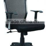 BIFMA Test Base of Mesh Chair thumbnail-1