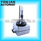 Hot-selling Xenon HID Headlight Bulb One Pair (2) D1R, D1S, D2R, D2S ,D3S ,D4R ,D4S 3000k, 4300K,5000K,6000K. Quality Choice