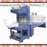 PE Film Wrapping Machine