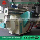 New Products Hot Sale Promotion Biomass Wood Pellets Machine
