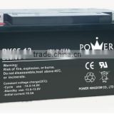 12V seled maintenance free lead acid battery 12v65ah