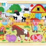 Promotion Popular WoodJigsaw Puzzles For Kids thumbnail-3