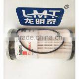 Hot Sale Diesel Engine Parts Cannister Style Air Filter 198 K2848 thumbnail-2