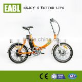 cheap 20" folding electric bike/electric bicycle for adult
