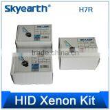 Xenon Super Vision Hid Head Lamp H7R 2013 VW POLO Tiguan H/L Lamp thumbnail-5