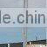 Aluminium Alloy Post/Aluminium Alloy Pole