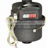 Pulse Output Volumetric Water Meter