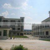 Guangzhou Heda Shelves Co., Ltd. company overview - view 1 thumbnail