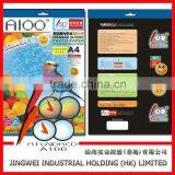 High Glossy Waterproof Inkjet Photo Paper A4 260g thumbnail-1