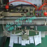Automatic Paste Pouch Filling Machine/ Liquid Filling Machine thumbnail-2