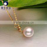Pearl Jewelry 8.5-9mm White Cheap Natural Akoya Pearl Pendant for Sale thumbnail-3