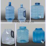 750g 5 Gallon PET Preform for Water Bottle With Handle ,3 Gallon Plastic Preform With Cap thumbnail-5