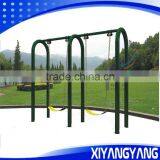 Two Seat Swing Outdoor Swing thumbnail-1