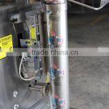 Hot Selling Price Coffee Bag Packing Machine thumbnail-4