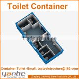 Prefabricated Shipping Modern Integrated Sanitary Container with Bathroom,Toilet,Basin,