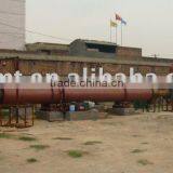 Rotary Sawdust Drum Dryer thumbnail-1