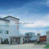 Dongguan Chengguan Rubber & Plastic Products Co., Ltd. company overview - view 1 thumbnail