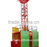 High Performance Overhead Crane With Best Quality thumbnail-1