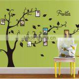 Wholesale Home Best Selling Family Tree Wall Sticker thumbnail-4