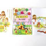 Bible Notebook Bible Mini Notepad School Exercise Book Soft Book Made in China Zhejiang Wenzhou Cangnan Promotion Gift Notebook