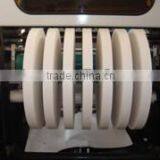 KFQ Model High Speed Jumbo Paper Roll Slitting Machine