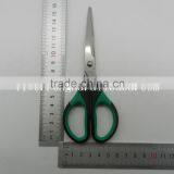 Office Household Scissors a Trenchant Edge Refinement Scissor thumbnail-3