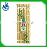 Sushi Mat White Bamboo Rolling Mat for Sushi