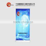 roll up banner 100*200 aluminum roller banner stand easy moving nice price