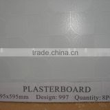 PVC gypsum ceiling