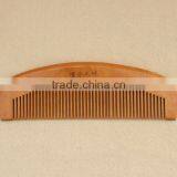 Handmade Sandalwood Logo Pocket Comb Beard and Mustache Comb Hair Brush Stock Comb Wholesale thumbnail-4