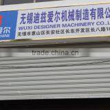 Wuxi Designer Machinery Co., Ltd. company overview - view 3 thumbnail