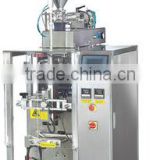 Automatic piston pump filler form fill seal packaging machine, liquid machine