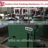 Automatic Round Tin Can Cover Lining Compounding Machine