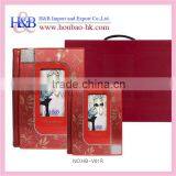 H&B Graceful and Fancy Photo Album Box Set