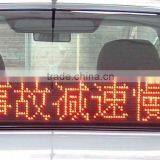 Professional Manufacturer P10 12v Led Car Led Text Display