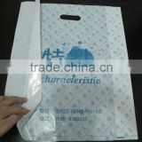 Plastic Side Gusset Bag With Die Cut Handle For Shopping