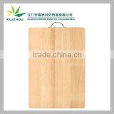 Long Wooden Cutting Board With Stainless Steel Handle thumbnail-1