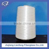 E-fiberglass Yarn for Sale,Twisted E-fiberglass Yarn thumbnail-2