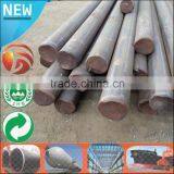 Best Sell Mill Supply Round Bar Steel Bar Large Diameter 65mm JIS S20C ASTM 1020 1018 Round Bar Price per kg Tianjin