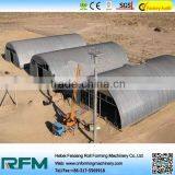 2015Hot Sale No Beam-column Arched Sheet Making Machine thumbnail-4