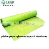 Hot Sales HUIYUAN Pliable Polyethylene Waterproof Membrane thumbnail-1