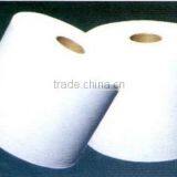 Hydrophilic Woodpulp Nonwoven thumbnail-1